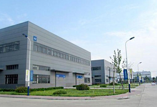 勇攀高峰年會盛典圓滿落幕